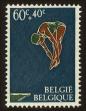 Stamp ID#86849 (4-1-1359)