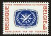 Stamp ID#86851 (4-1-1361)