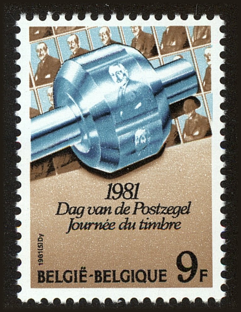 Front view of Belgium 1071 collectors stamp