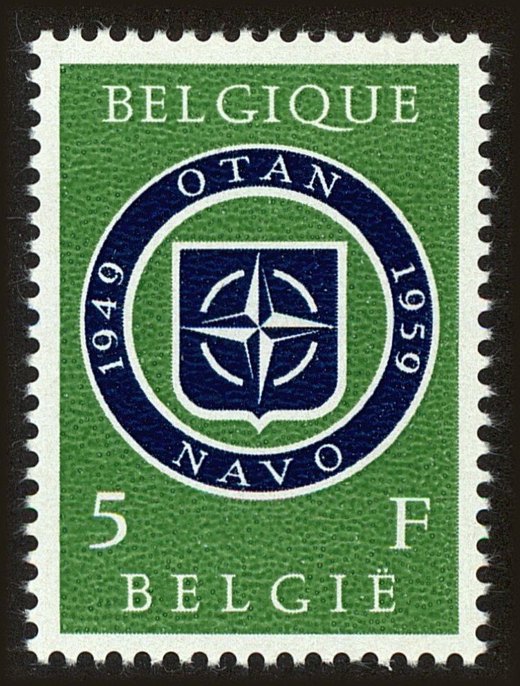 Front view of Belgium 532 collectors stamp
