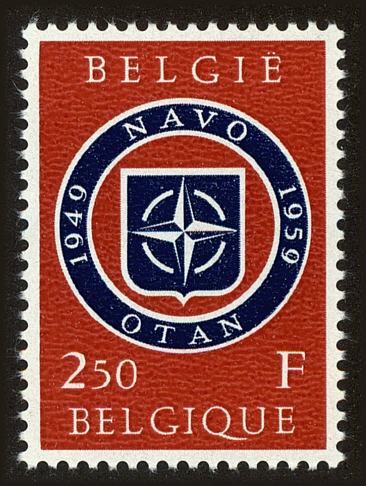 Front view of Belgium 531 collectors stamp