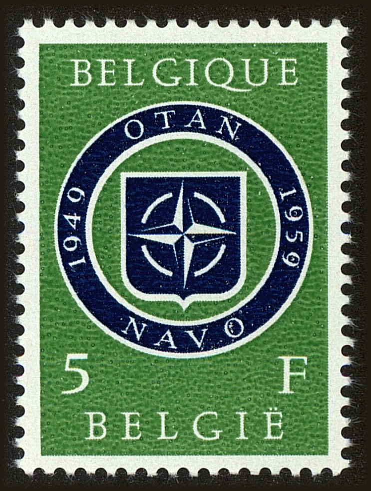 Front view of Belgium 532 collectors stamp