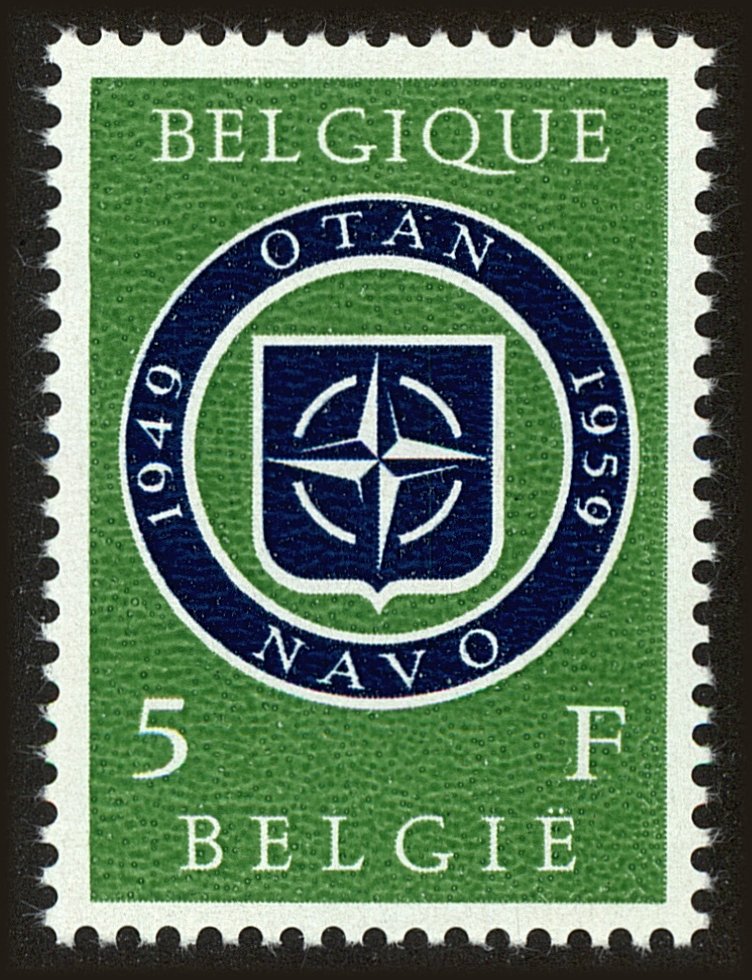 Front view of Belgium 532 collectors stamp