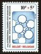 Stamp ID#86892 (4-1-1402)