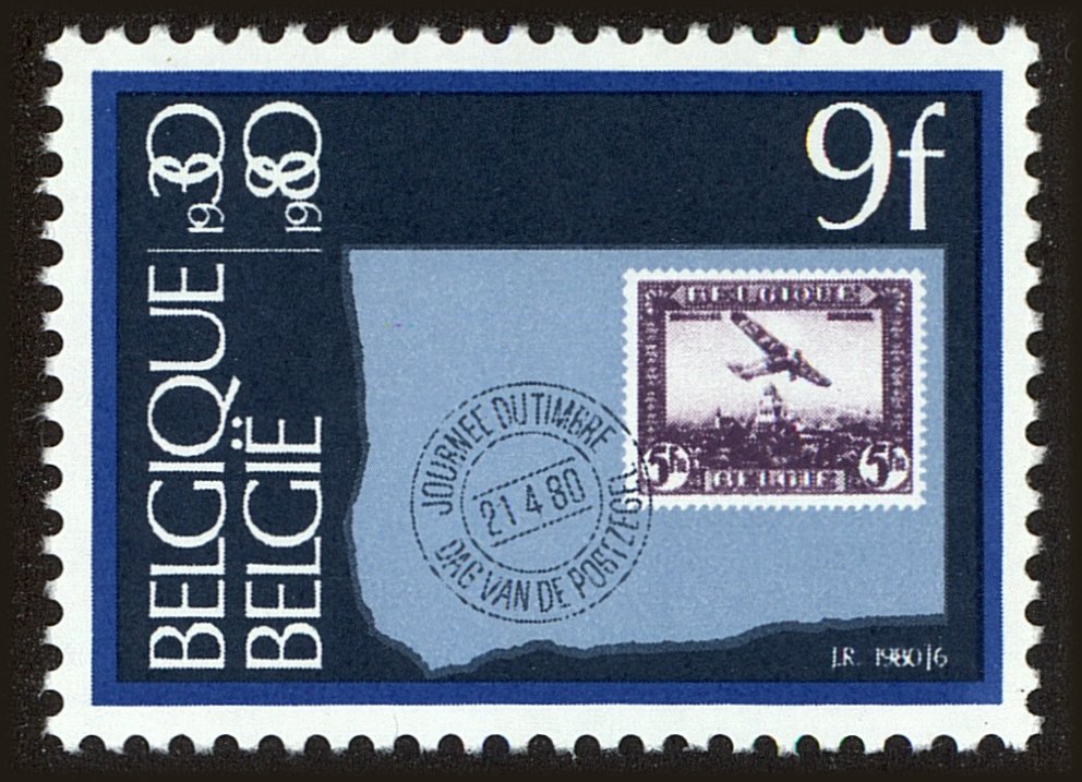 Front view of Belgium 1051 collectors stamp