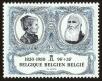 Stamp ID#86901 (4-1-1411)