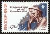 Stamp ID#86906 (4-1-1416)