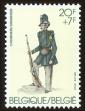 Stamp ID#86927 (4-1-1437)