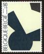 Stamp ID#86958 (4-1-1468)