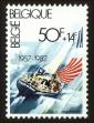 Stamp ID#87001 (4-1-1510)