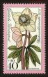 Stamp ID#87072 (4-1-1581)