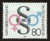 Stamp ID#87076 (4-1-1585)