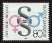 Stamp ID#87076 (4-1-1585)