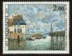 Stamp ID#85649 (4-1-158)