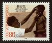 Stamp ID#87128 (4-1-1637)