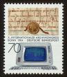 Stamp ID#87225 (4-1-1734)