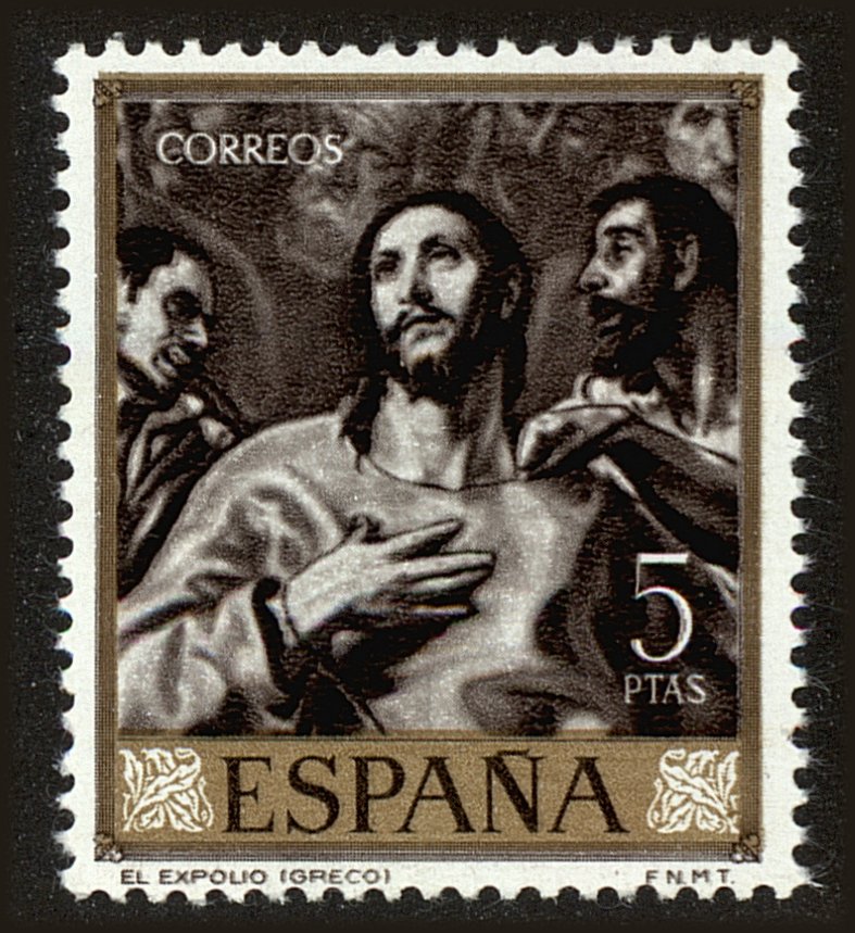 Front view of Spain 981 collectors stamp