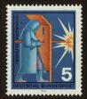 Stamp ID#87398 (4-1-1907)