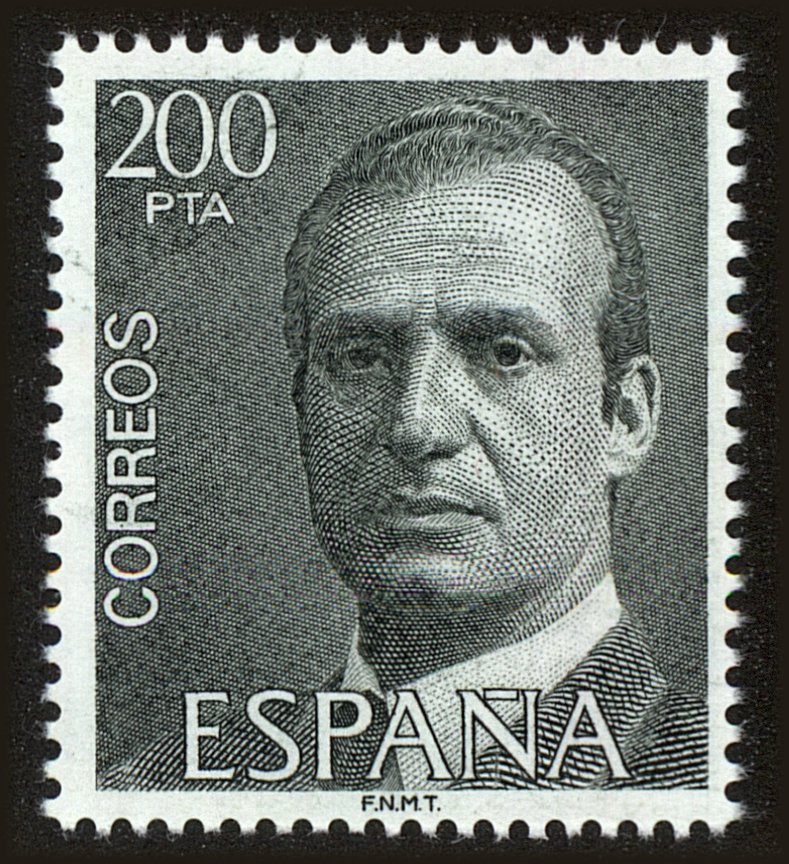 Front view of Spain 2269 collectors stamp