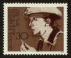 Stamp ID#87494 (4-1-2003)