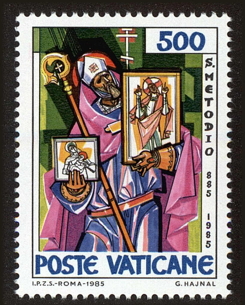 Front view of Vatican City 752 collectors stamp