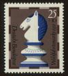 Stamp ID#87696 (4-1-2205)