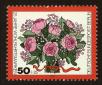 Stamp ID#87917 (4-1-2426)