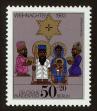 Stamp ID#87924 (4-1-2433)