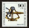 Stamp ID#87958 (4-1-2467)