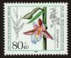 Stamp ID#87965 (4-1-2474)