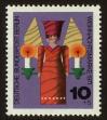 Stamp ID#87971 (4-1-2480)