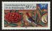 Stamp ID#87991 (4-1-2500)