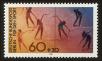 Stamp ID#87994 (4-1-2503)