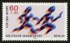 Stamp ID#87996 (4-1-2505)