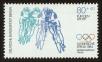 Stamp ID#88003 (4-1-2512)