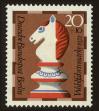 Stamp ID#88017 (4-1-2526)