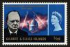 Stamp ID#88134 (4-1-2643)