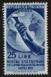 Stamp ID#88170 (4-1-2679)