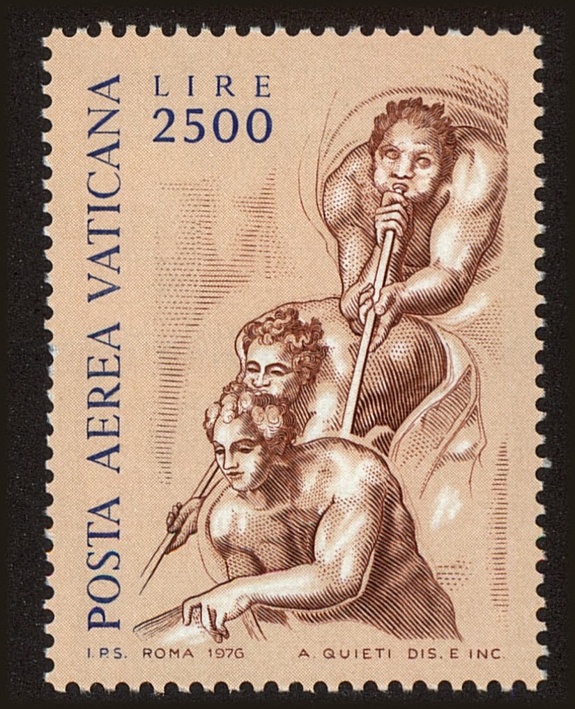 Front view of Vatican City C62 collectors stamp