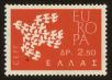 Stamp ID#88232 (4-1-2741)
