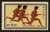 Stamp ID#88241 (4-1-2750)
