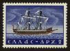 Stamp ID#88248 (4-1-2757)