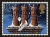 Stamp ID#88458 (4-1-2967)