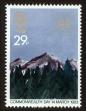 Stamp ID#88503 (4-1-3012)