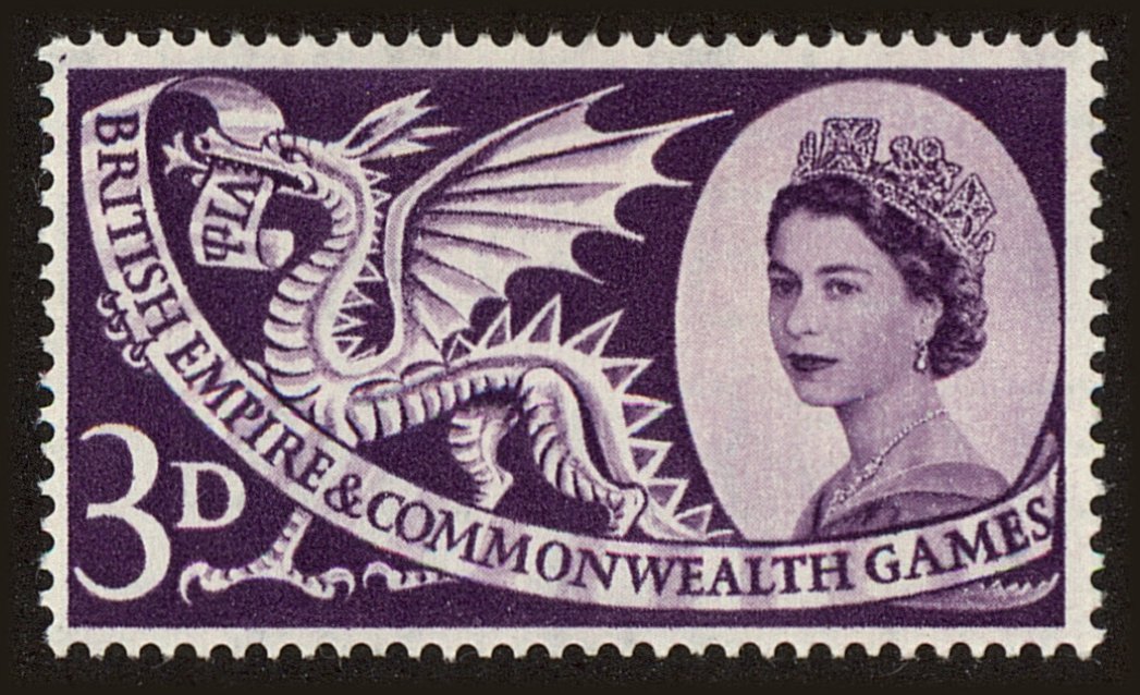 Front view of Great Britain 338 collectors stamp