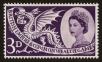 Stamp ID#88535 (4-1-3044)