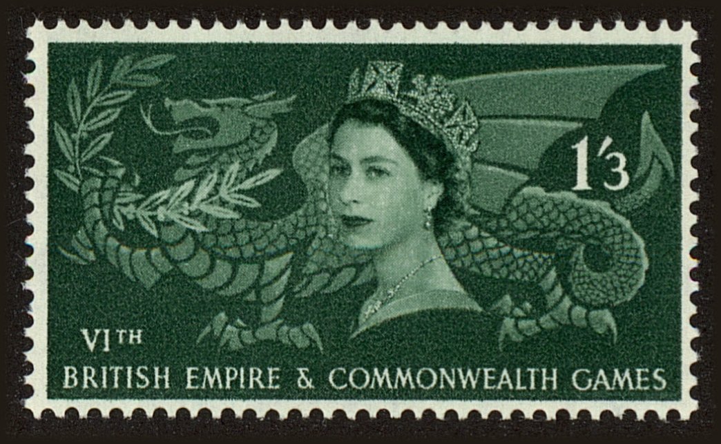 Front view of Great Britain 340 collectors stamp