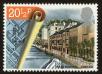 Stamp ID#88629 (4-1-3138)