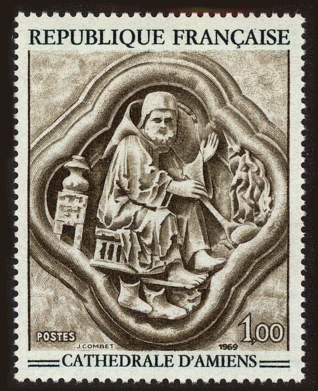 Front view of France 1236 collectors stamp
