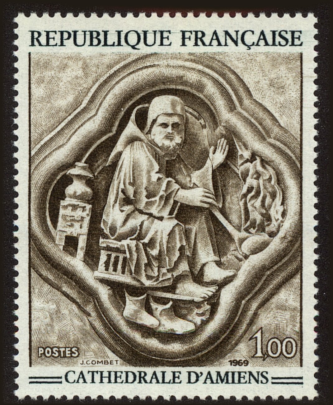 Front view of France 1236 collectors stamp